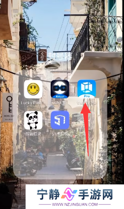 地铁跑酷横屏教学