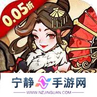 我和我的天宫(0.05折送6480) v1.1.0