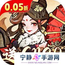 我和我的天宫（0.05折送6480） v1.0.0