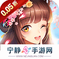 好多三国(0.05折GM破解刷充) v1.1.0