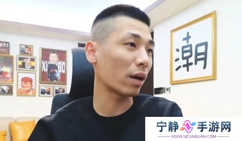 旭旭宝宝凌晨紧急开播，耐心回应各种问题，称不存在被带节奏情况