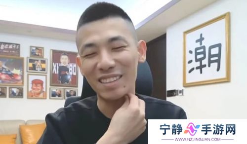 旭旭宝宝凌晨紧急开播，耐心回应各种问题，称不存在被带节奏情况