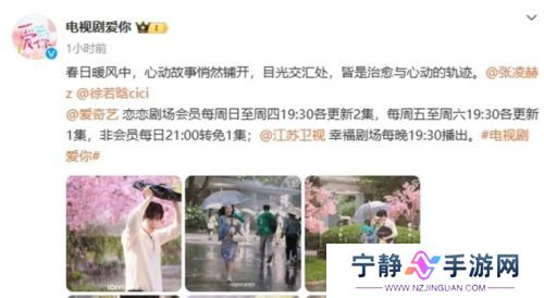 新剧上线首集就要vip，爱奇艺被指吃相难看，平台方紧急回应