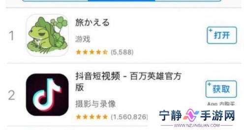 人气曾超越《王者荣耀》火爆出圈，如今团队仅剩3人，面临停服危机