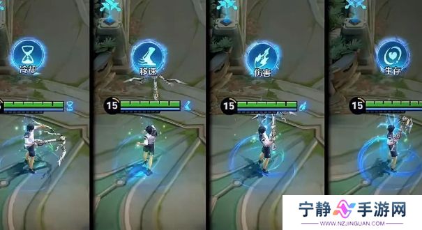 《王者荣耀》S39赛季战令曝光，杨戬和暃史诗增强，马可恶魔双枪太帅