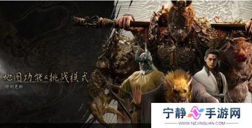 《黑神话悟空》有玩家卡在虎先锋至今未通关，喊话官方出个难度选择