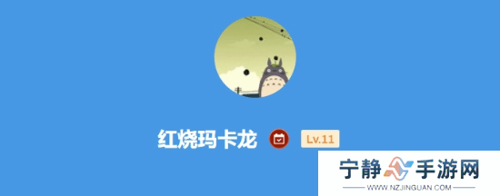 本站