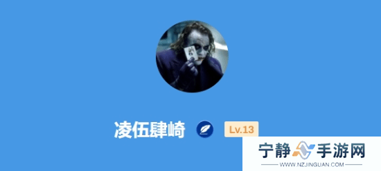 本站