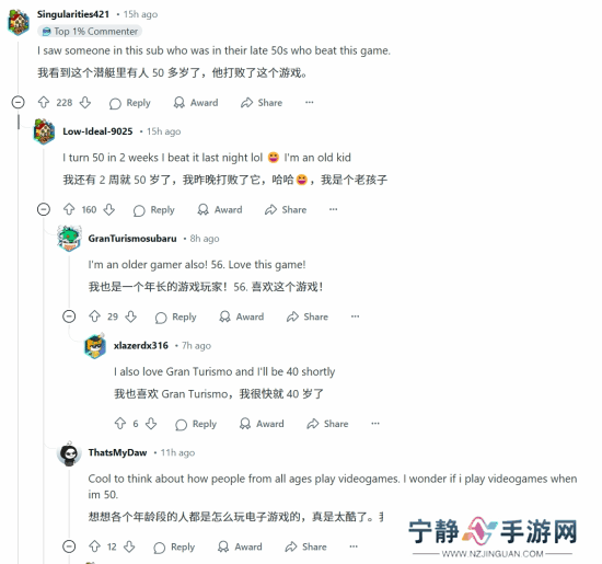 本站
