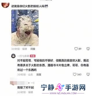 本站