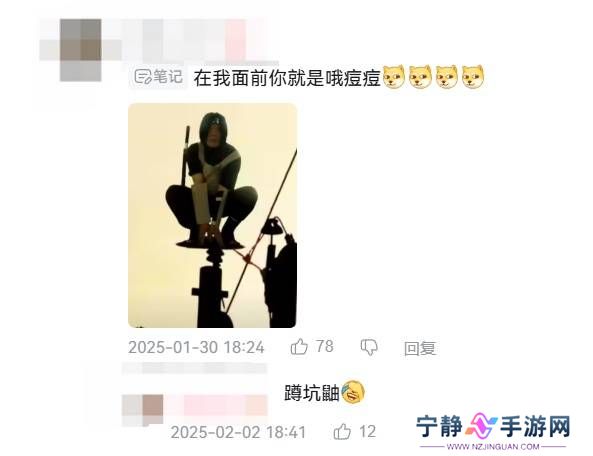 本站