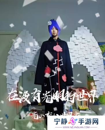 本站