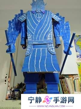 本站