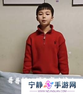本站