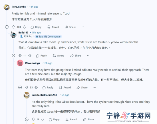 本站