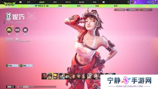 本站