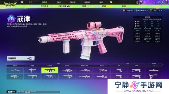 本站