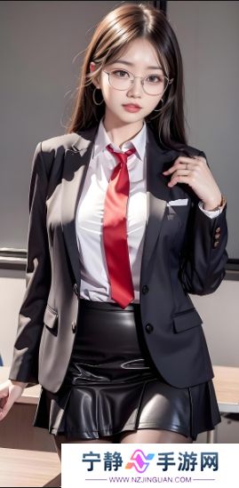 想了解九妖游戏app官网的特色功能和使用体验吗？：全方位指南助你轻松上手