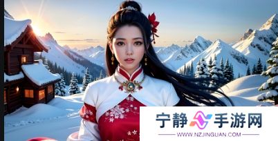 2025年小明最新局域网网名怎么选才不撞款？——多场景适配创意昵称合集及原创技巧分享