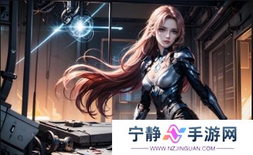 想知道如何在手机上直接访问网站入口无需下载吗？：快速上手攻略与安全提示