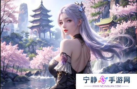 在线高清观看免费完整版靠谱渠道汇总 避坑与正版资源指南